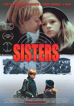 Poster for Sisters (2001)