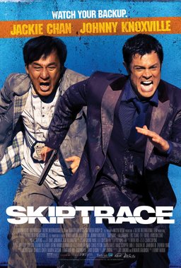 Poster for Skiptrace (2016)