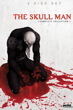 Poster for Sukaruman - Season 1
