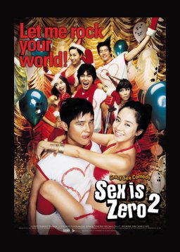 Poster for Sex Is Zero 2 (2007)