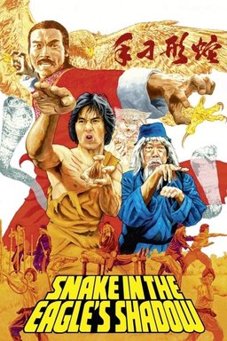 Poster for Snake in the Eagle's Shadow (1978)