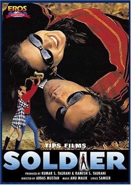 Poster for Soldier (1998)