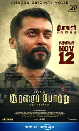 Poster for Soorarai Pottru (2020)