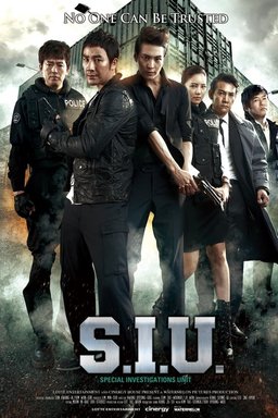 Poster for S.I.U. (2011)