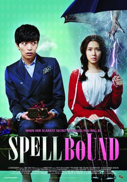 Poster for Spellbound (2011)