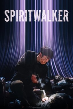 Poster for Spiritwalker (2020)