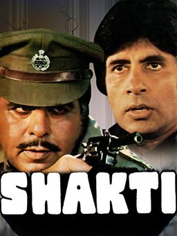 Poster for Shakti (1982)