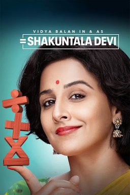 Poster for Shakuntala Devi (शकुंतला देवी) (2020)