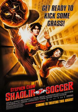 Poster for Shaolin Soccer (2001)