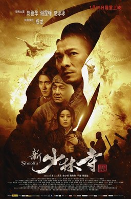 Poster for Shaolin (2011)