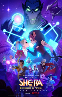 Poster for She-Ra and the Princesses of Power - Season 1