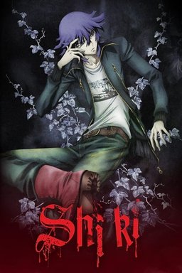 Poster for Shiki - Season 1