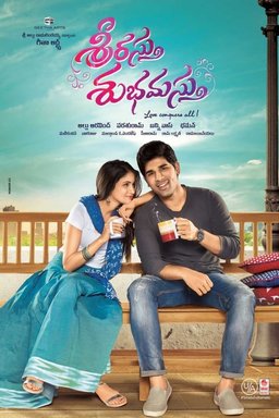 Poster for Srirastu Subhamastu (2016)