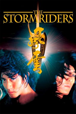 Poster for The Storm Riders (1998)