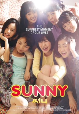 Poster for Sunny (2011)