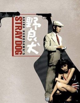 Poster for Stray Dog (1949)