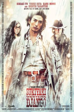 Poster for Sukiyaki Western Django (2007)