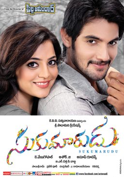 Poster for Sukumarudu (2013)