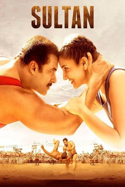 Poster for Sultan (2016)