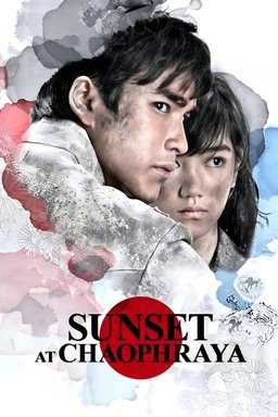 Poster for Sunset Over the Killing Fields (2013)