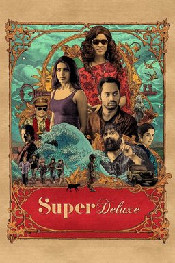 Poster for Super Deluxe (2019)