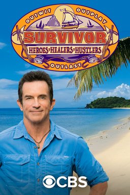 Poster for Survivor - Season 4