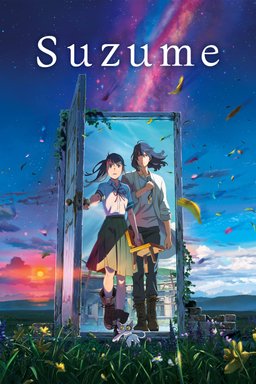 Poster for Suzume no Tojimari (すずめの戸締まり) (2022)