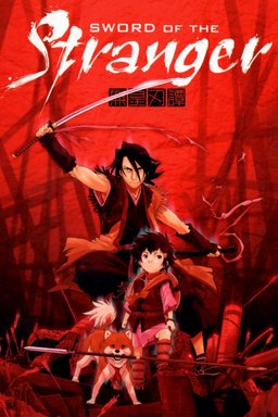 Poster for Sword of the Stranger (2007)