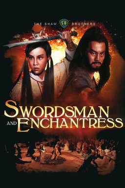 Poster for Swordsman and Enchantress (1978)