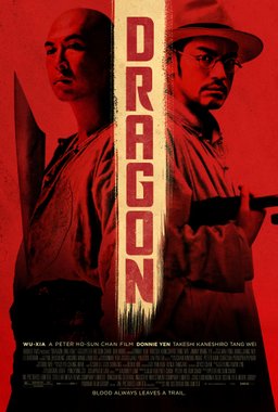 Poster for Dragon (2011)