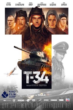 Poster for T-34 (2018)