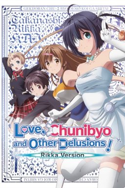 Poster for Love, Chunibyo & Other Delusions the Movie: Rikka Takanashi Revision (2013)