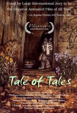 Poster for The Tale of Tales (1979)