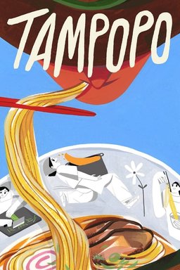 Poster for Tampopo (1985)