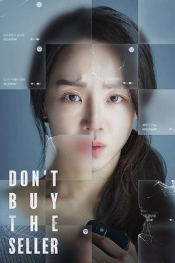 Poster for Don't Buy the Seller (Target / 타겟) (2023)