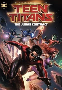 Poster for Teen Titans: The Judas Contract (2017)