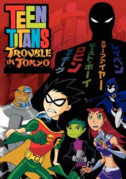 Poster for Teen Titans: Trouble in Tokyo (2006)