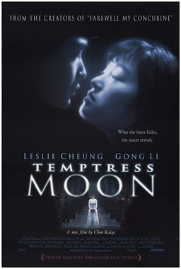 Poster for Temptress Moon (1996)