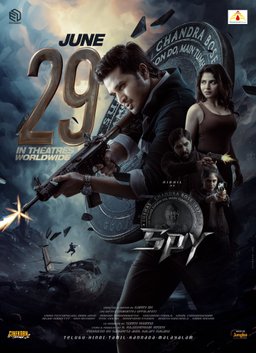 Poster for Spy (2023)