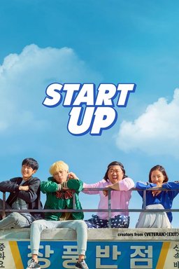 Poster for Start-Up (2019)