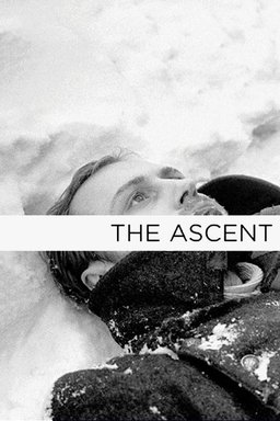 Poster for The Ascent (1977)