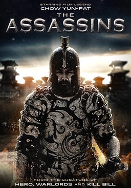 Poster for The Assassins (2012)