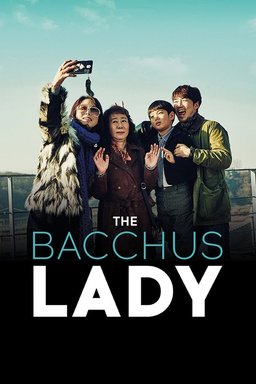Poster for The Bacchus Lady (2016)