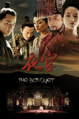 Poster for Ye yan (2006)