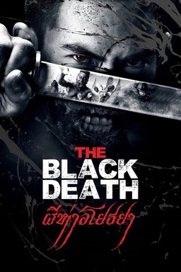 Poster for The Black Death (2015)