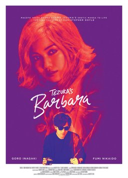 Poster for Tezuka's Barbara (2019)