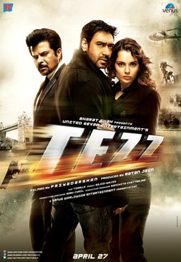 Poster for Tezz (2012)