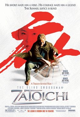 Poster for The Blind Swordsman: Zatoichi (2003)