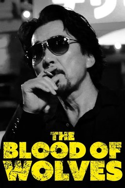 Poster for The Blood of Wolves (2018)