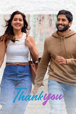 Poster for Thank You (థ్యాంక్యూ) (2022)
